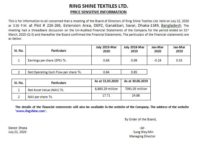 Imported from WordPress: PSI-23.jpg