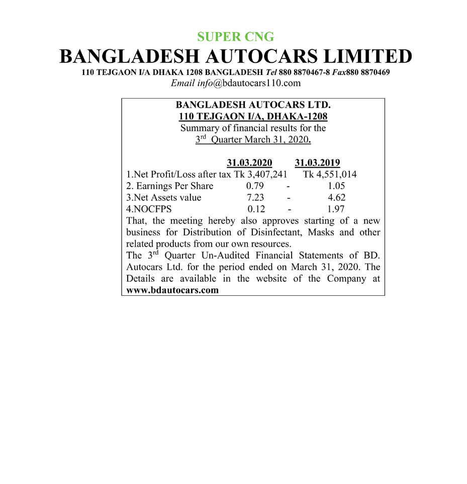 Imported from WordPress: PSI-30-06-2020-1.jpg