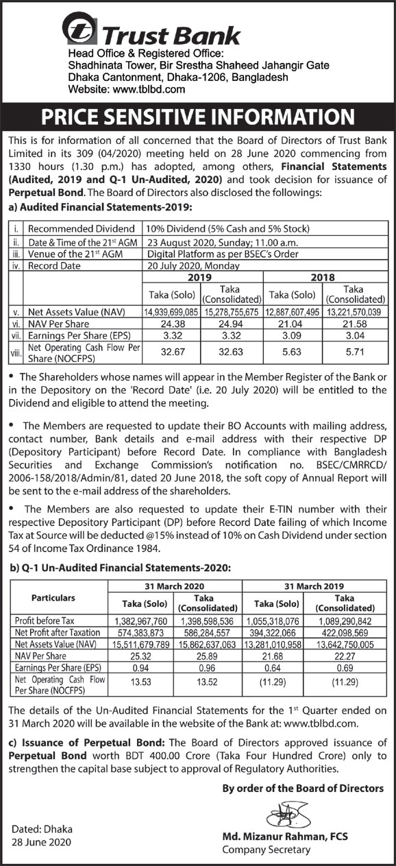 Imported from WordPress: PSI-28-06-2020-2.jpg