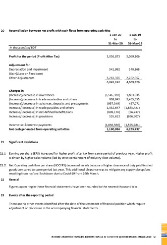 Imported from WordPress: 12.jpg