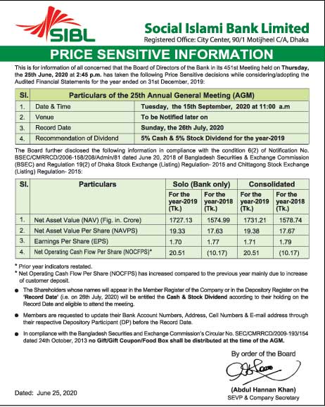 Imported from WordPress: PSI-25-06-2020-1.jpg