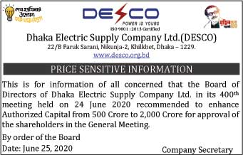 Imported from WordPress: PSI-24-06-2020.jpg