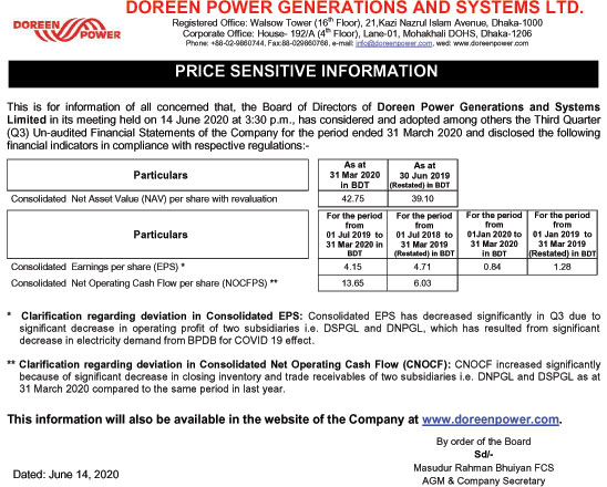 Imported from WordPress: PSI-14-06-2020.jpg