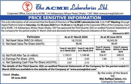 Imported from WordPress: PSI-07-06-2020.jpg