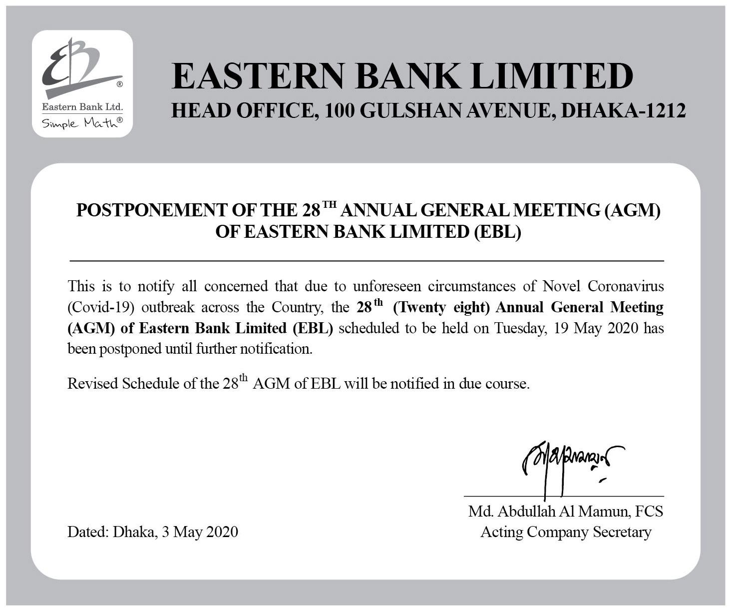 Imported from WordPress: Postponement-of-AGM-3.jpg