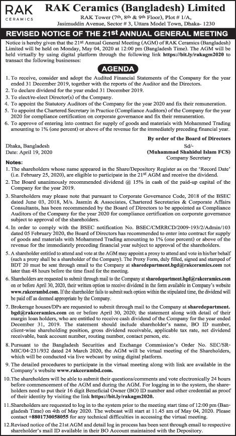 Imported from WordPress: RAK-21st-agm-19-04.2020.jpg