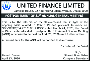 Imported from WordPress: 31st-annual-gm.jpg