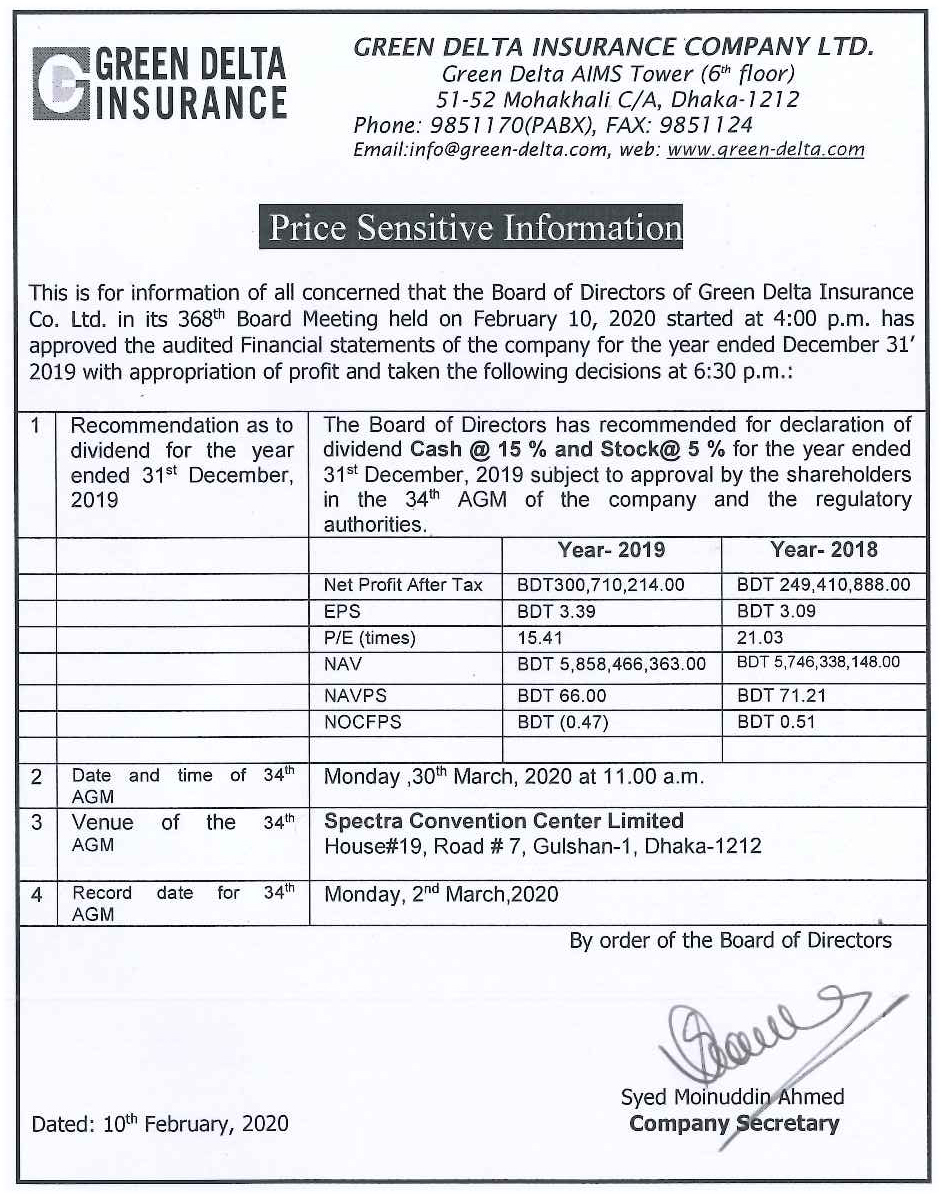 Imported from WordPress: PSI-11.02.2020.jpg