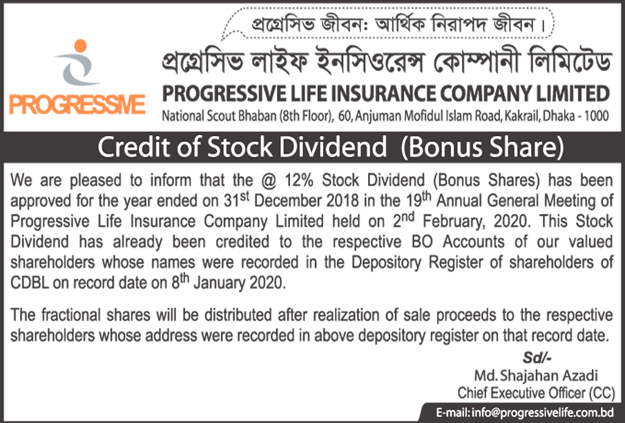 Imported from WordPress: PSI-11.02.2020-1.jpg