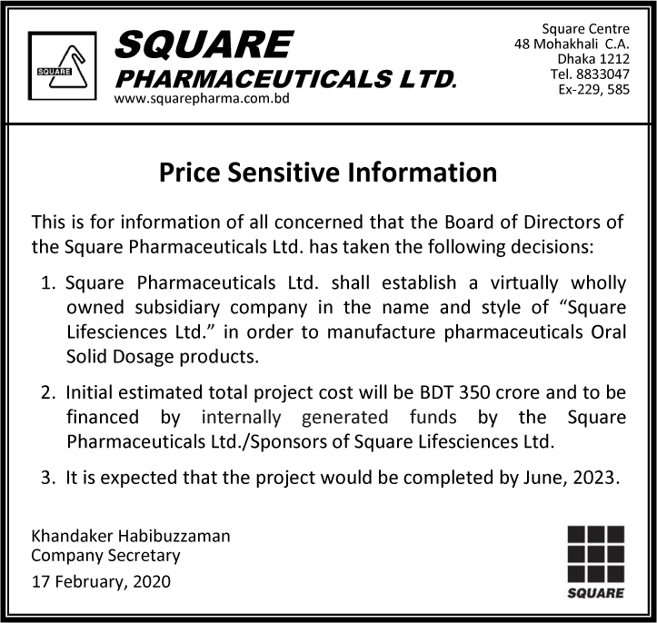 Imported from WordPress: PSI-17.02.2020.jpg