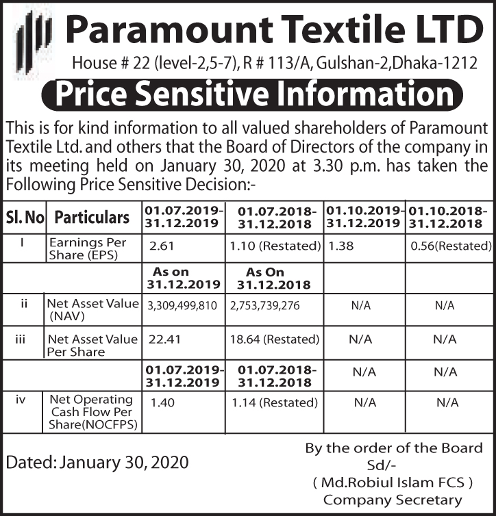 Imported from WordPress: PSI-30.2020-4.jpg