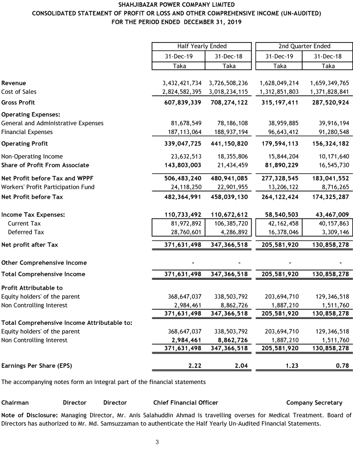 Imported from WordPress: 3-PSI-30.2020.jpg