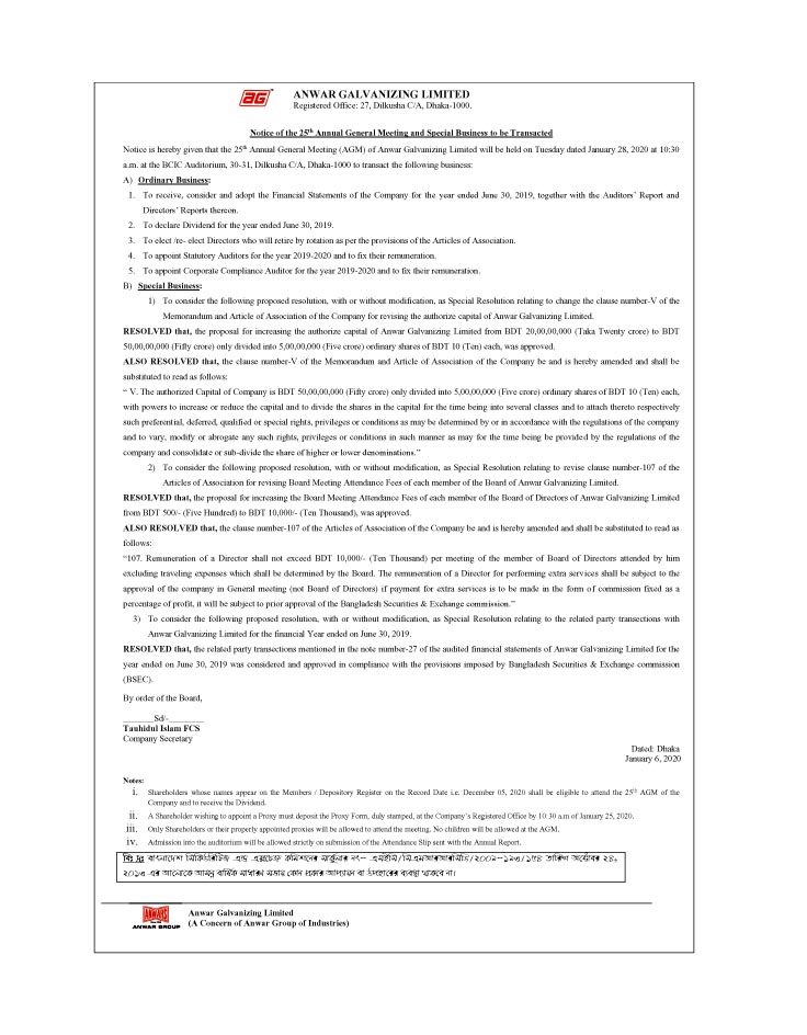 Imported from WordPress: AG-Cor.jpg