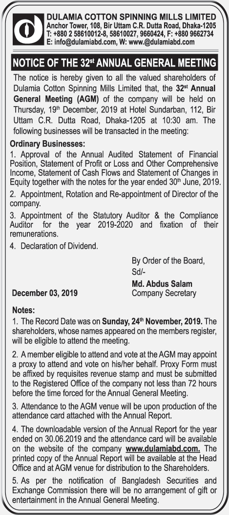 Imported from WordPress: 32-Notice-3-12-19.jpg