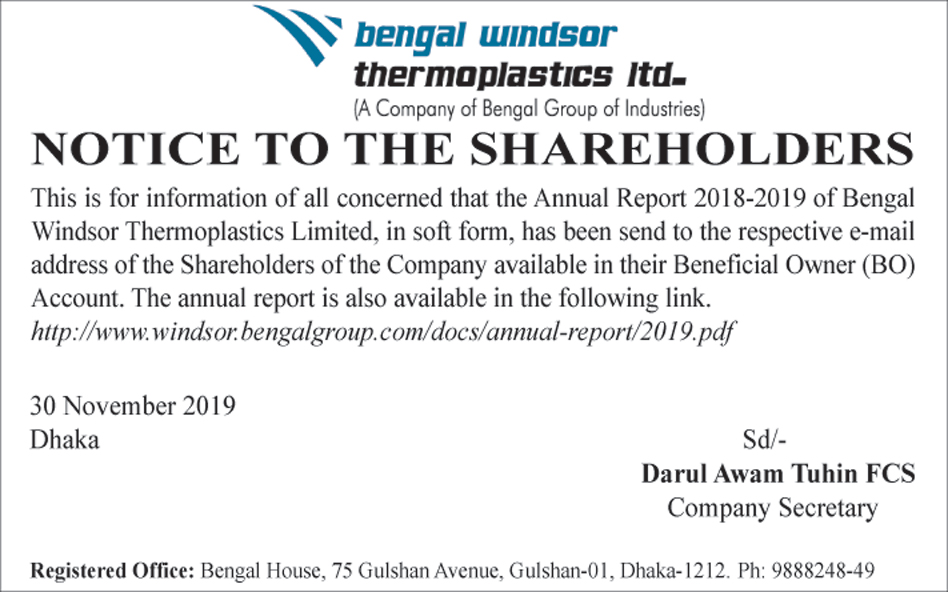 Imported from WordPress: Notice-04.12.19.jpg