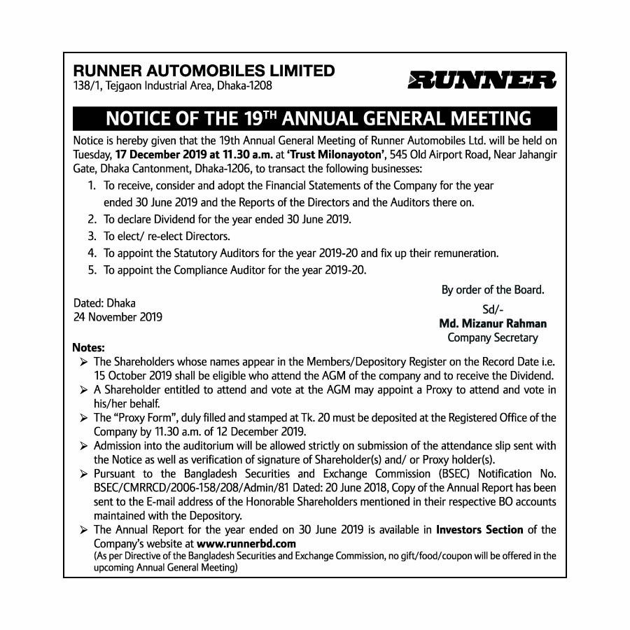 Imported from WordPress: Runner.jpg