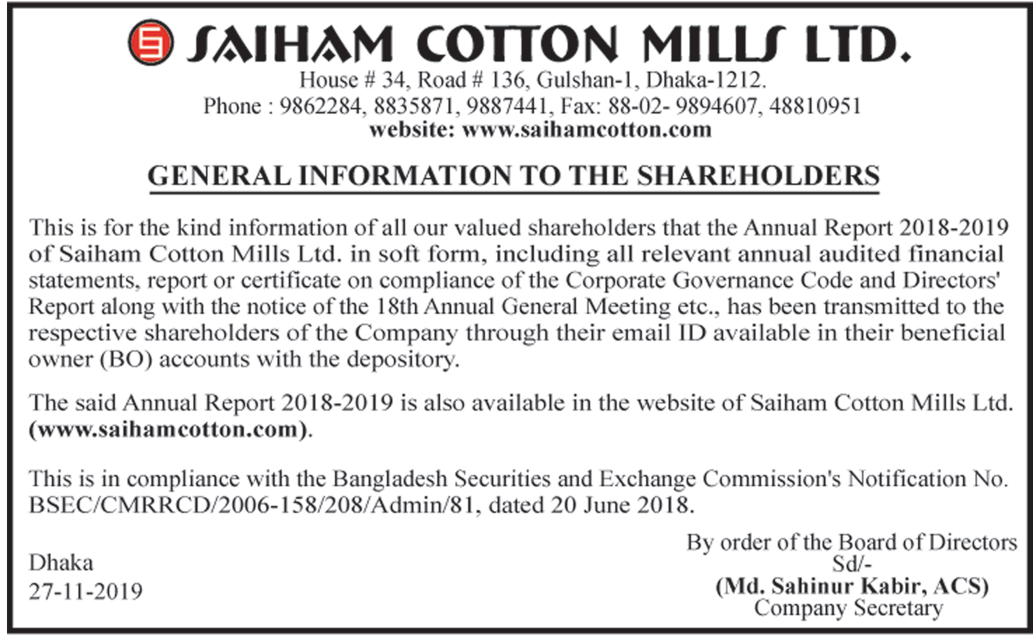AGM-NEWS--SCML