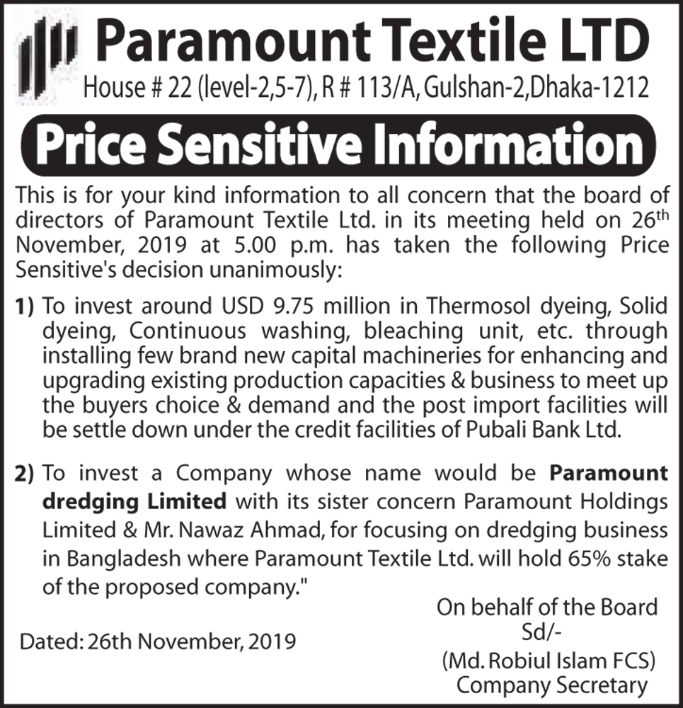 Imported from WordPress: PSI-26.11.19.jpg