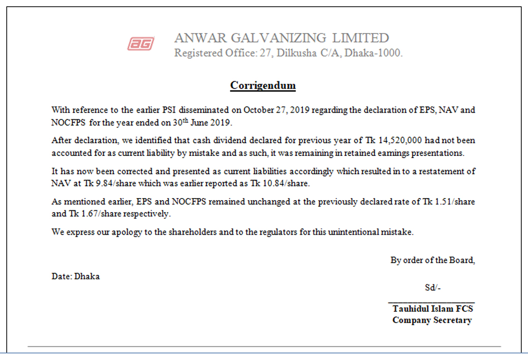 Corrigendum-14.11.19