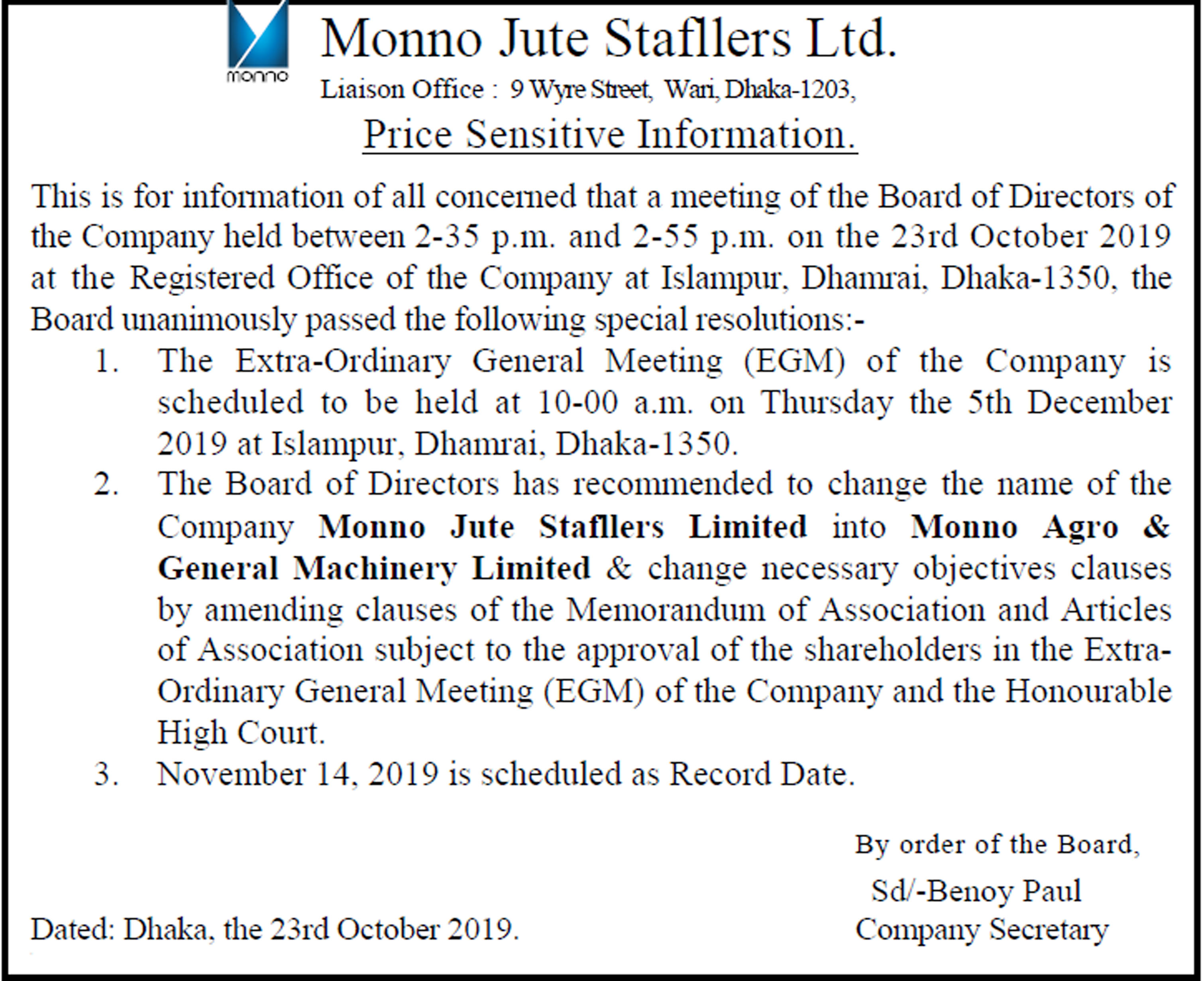 Imported from WordPress: PSI-Final.jpg