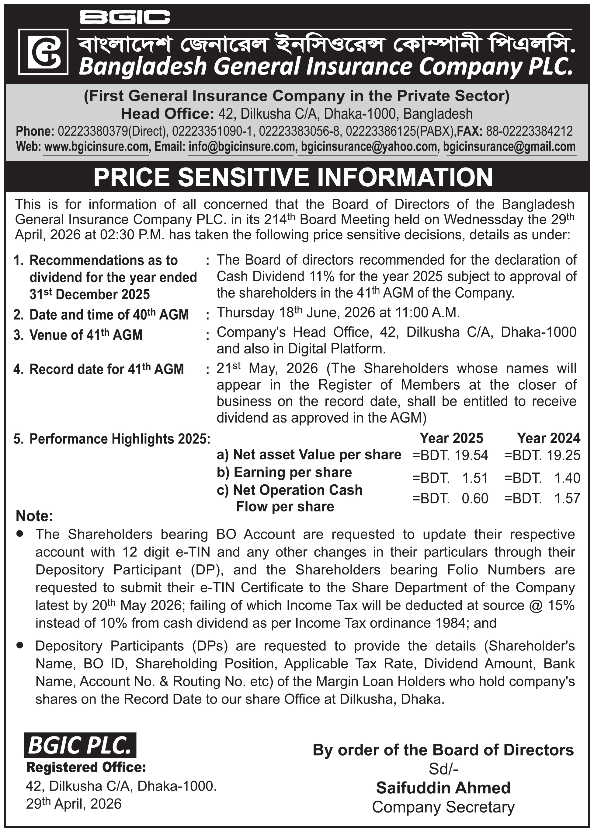 PRICE SENSITIVE INFORMATION.jpg