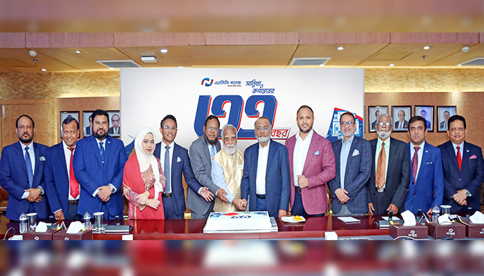 এনসিসি ব্যাংকের ৩৩তম প্রতিষ্ঠাবার্ষিকী উদযাপন