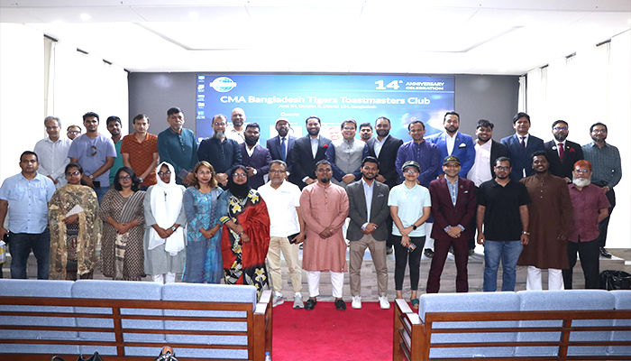 আইসিএমএবিতে সিএমএ বাংলাদেশ টাইগার্স টোস্টমাস্টার্স ক্লাবের ১৪তম বার্ষিকী উদযাপন