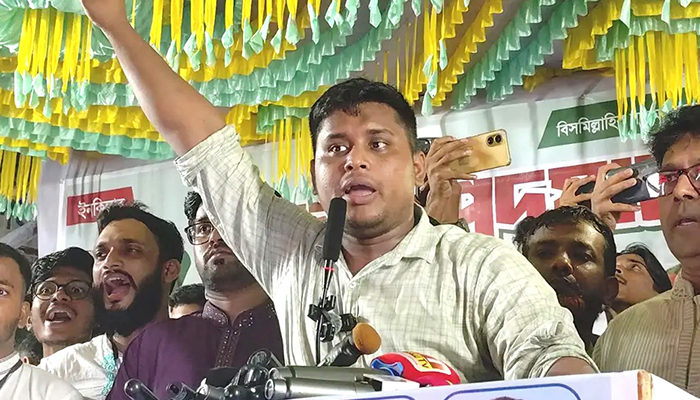 সংসদে কথা বলতে না দিলে বাইরে জনগণের সামনে বলব: হাসনাত আবদুল্লাহ