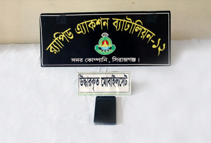 image-6