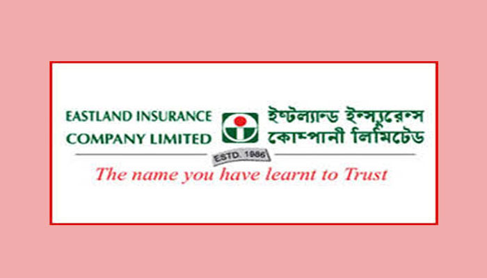ইস্টল্যান্ড ইন্সুরেন্সের ক্রেডিট রেটিং প্রকাশ