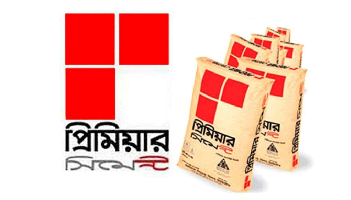 প্রিমিয়ার সিমেন্টের লভ্যাংশ ঘোষণা ও দ্বিতীয় প্রান্তিক প্রকাশ