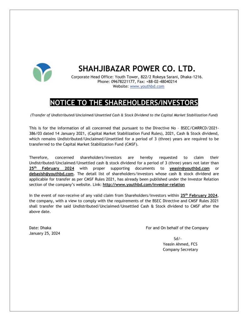 Information-to-Shareholders