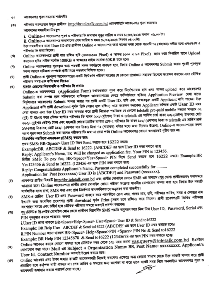 image-25