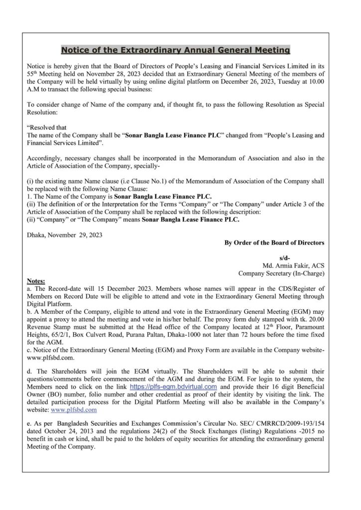 EGM-Notice