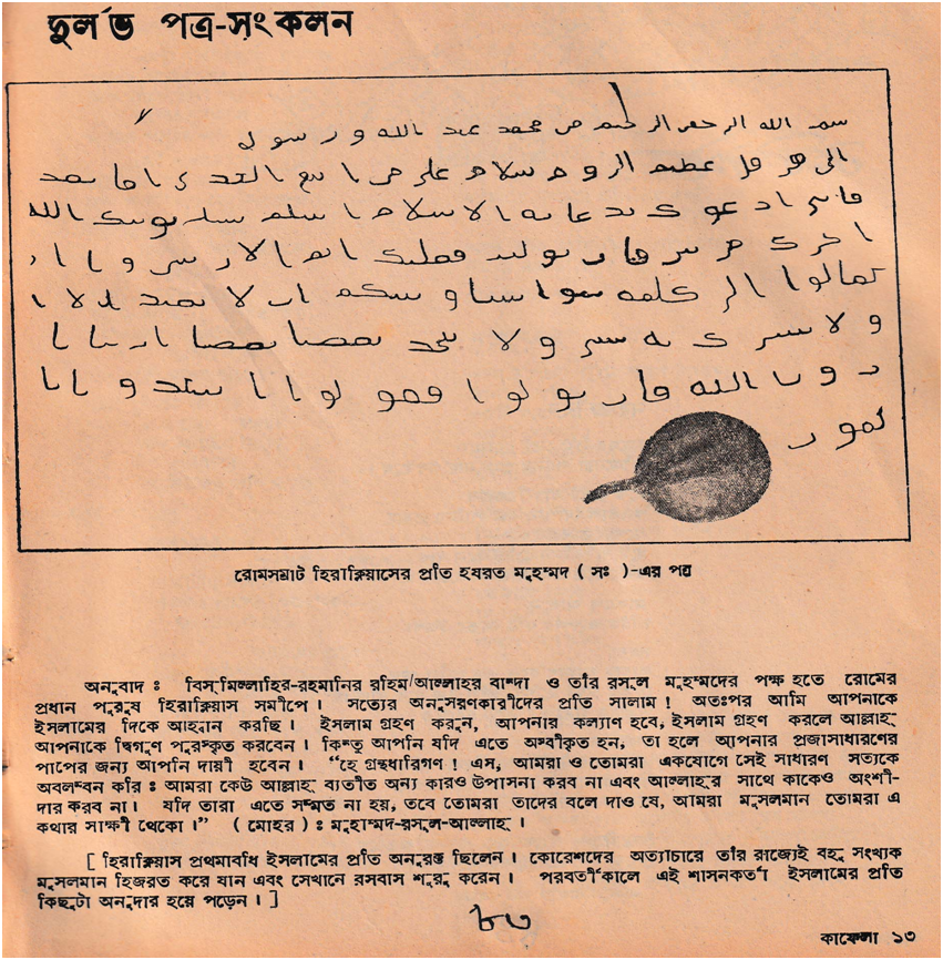 image-46