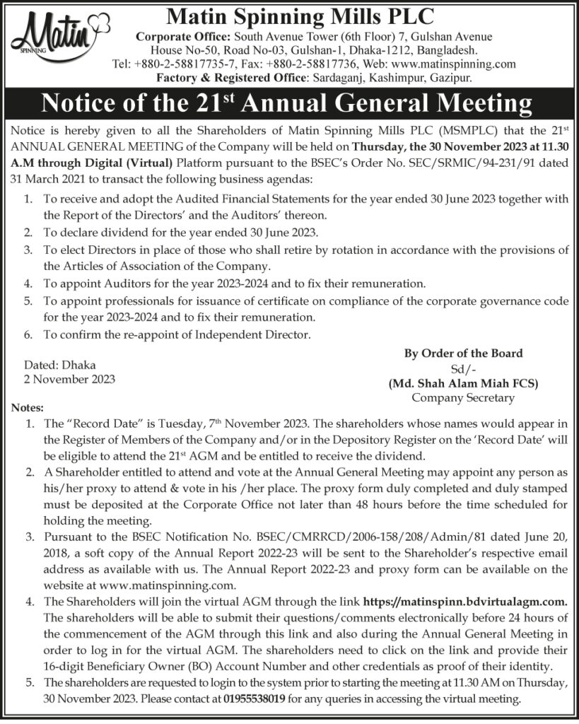 Notice-of-the-21st-Annual-G