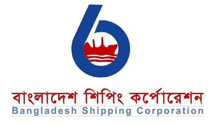 লেনদেনের শীর্ষে বাংলাদেশ শিপিং কর্পোরেশন