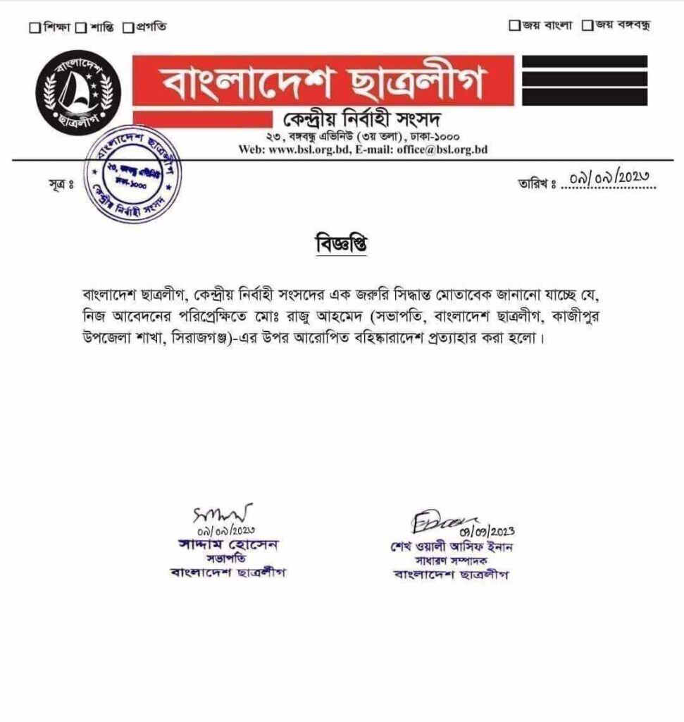 received_799322715318997