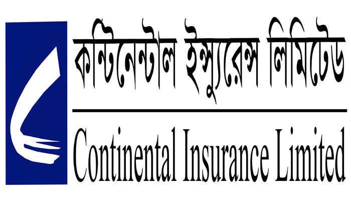 কন্টিনেন্টাল ইন্স্যুরেন্সের ক্রেডিট রেটিং প্রকাশ