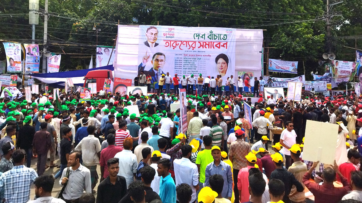 dhakapost