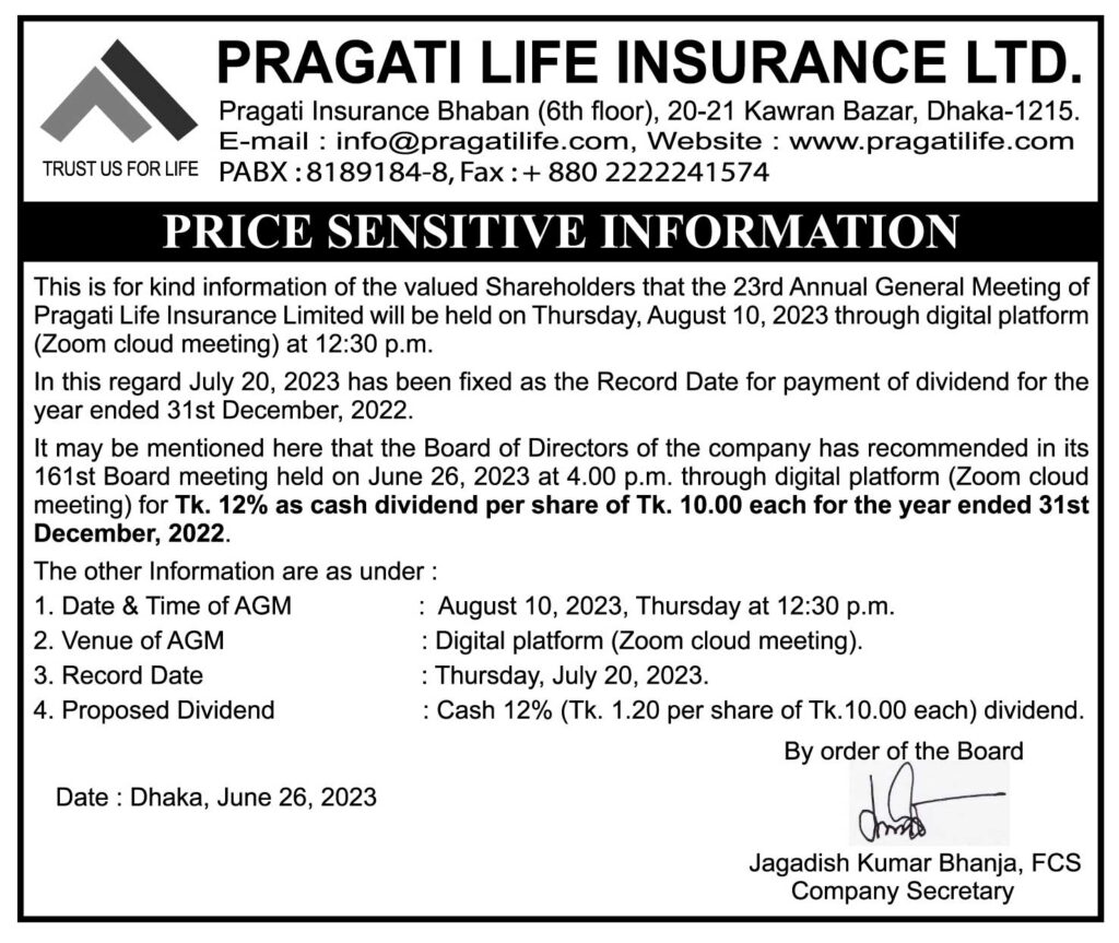 Pragati-Life-Ins-Prece-sens