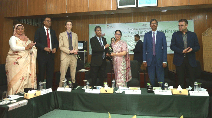 বিআইবিএম ও ফ্রাংকফুর্ট স্কুল অব ফাইন্যান্সের তত্ত্বাবধানে আন্তর্জাতিক সার্টিফিকেশন কোর্স