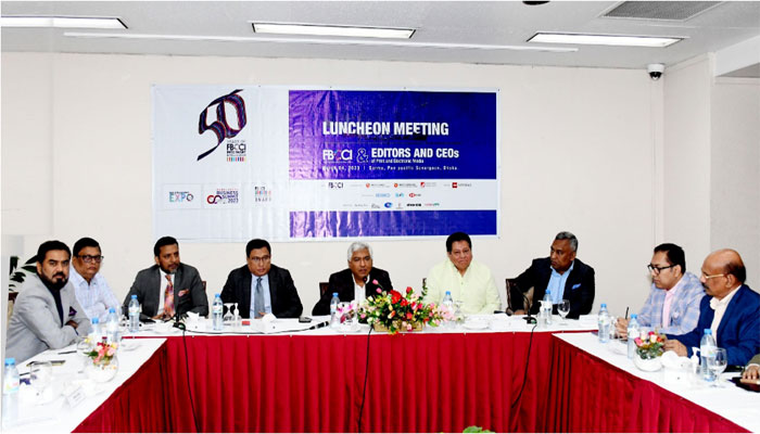 পত্রিকা-টিভির সম্পাদক ও সিইওদের সাথে এফবিসিসিআইর মতবিনিময়