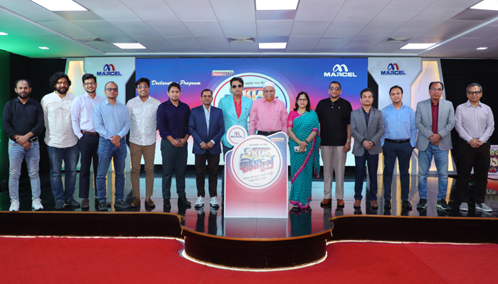 লক্ষ টাকার ঘরভর্তি পণ্য ফ্রি দিচ্ছে মার্সেল, রয়েছে নিশ্চিত উপহার