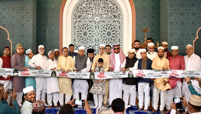বনানী কেন্দ্রীয় জামে মসজিদের নতুন ভবনের শুভ উদ্বোধন