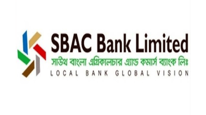 নাম পরিবর্তন ও মূলধন বাড়াবে সাউথবাংলা ব্যাংক