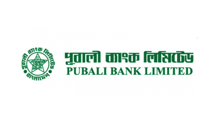 পূবালী ব্যাংক পারপেচুয়াল বন্ডের কুপন রেট ঘোষণা