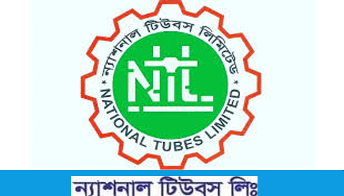 সরকারের কাছে ন্যাশনাল টিউবসের সাড়ে ২৬ কোটি টাকা পাওনা