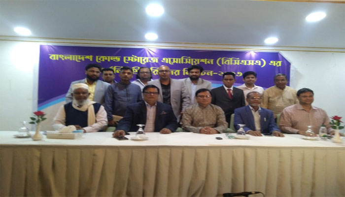 কোল্ড স্টোরেজ এসোসিয়েন নির্বাচনে বিজয়ী  মোস্তফা আজাদ চৌধুরী বাবুকে এফবিসিসিআই -এর অভিনন্দন