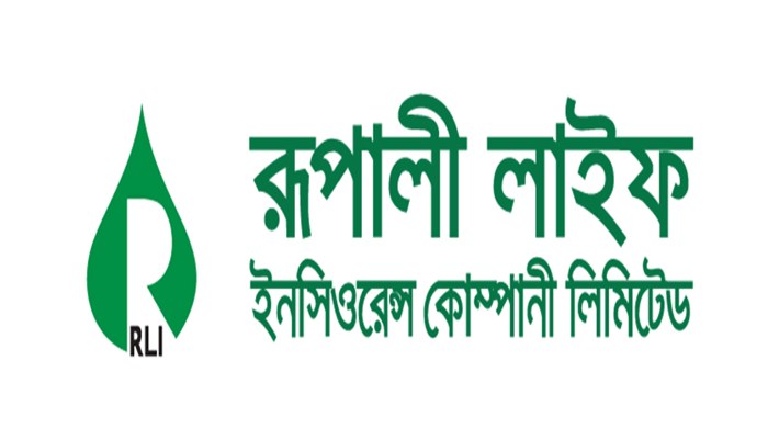 দর বাড়ার শীর্ষে রূপালী লাইফ ইন্স্যুরেন্স